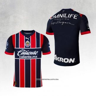 Guadalajara Third Shirt 22/23