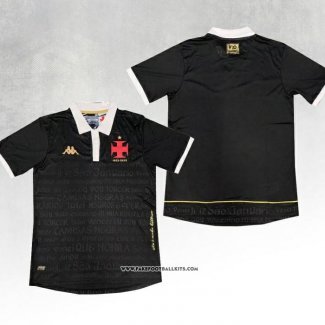 CR Vasco da Gama Third Shirt 2023 Thailand