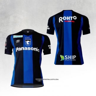 Gamba Osaka Home Shirt 2022 Thailand