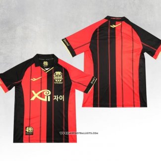 Seoul Home Shirt 2023 Thailand