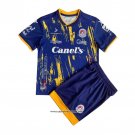 Atletico San Luis Away Shirt Kid 22/23