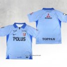 Urawa Red Diamonds Away Shirt 2023 Thailand