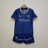 Manchester City CNY Shirt Kid 2023