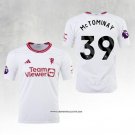 Manchester United Player McTominay Third Shirt 23/24