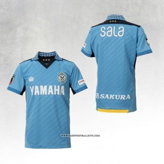 Jubilo Iwata Home Shirt 2024 Thailand