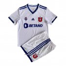 Universidad de Chile Away Shirt Kid 2022