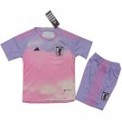 Japan Away Shirt Kid 2023