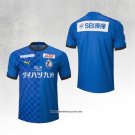 Oita Trinita Home Shirt 2023 Thailand