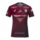 Vissel Kobe Home Shirt 2023 Thailand